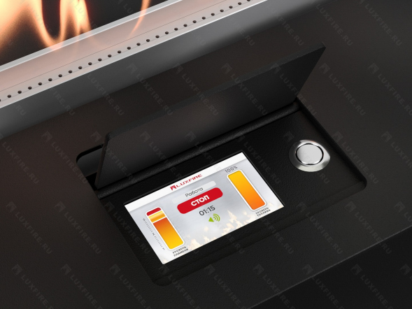 Автоматический биокамин Lux Fire Smart Flame 700 RC