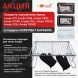 Каминная топка Экокамин Альфа 700-150 B принтинг черный шамот