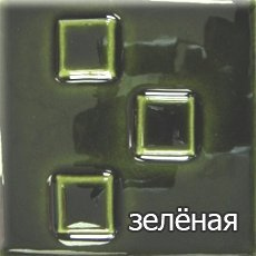 Karelie (кафельный цоколь) 10 кВт