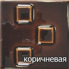 Marina KP (кафельный цоколь) 6,9 кВт