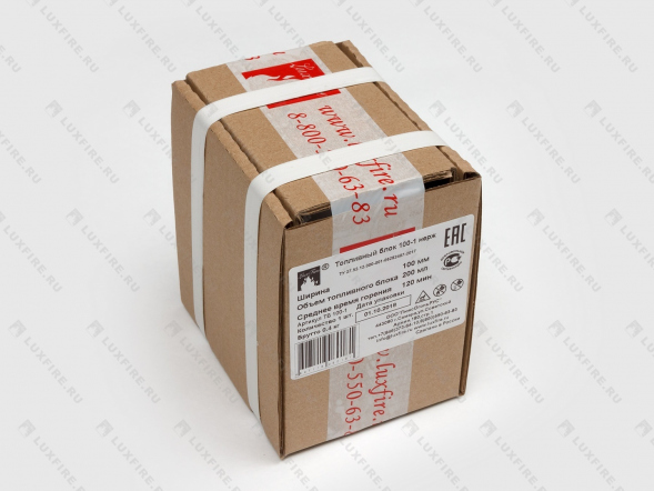 Топливный блок LUX FIRE 100-1 XS